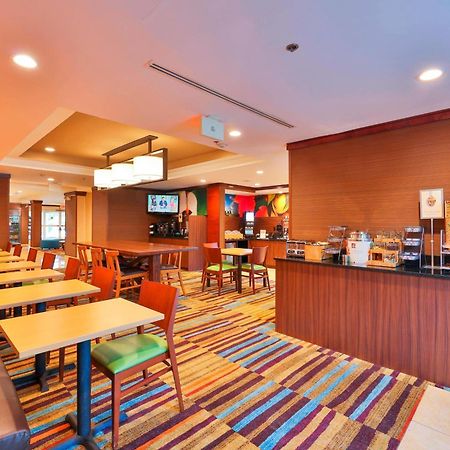 Fairfield Inn By Marriott Lexington Park Patuxent River Naval Air Station Экстерьер фото